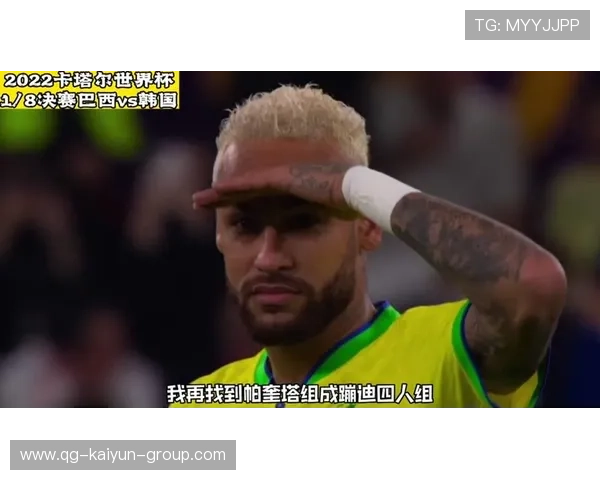 内马尔在训练课上教队友舞步，逗乐满场